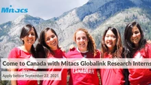 Convocatoria MITACS Canadá