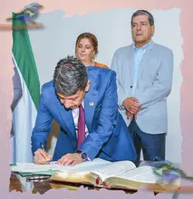 Los rectores de la Universidad del Quindío