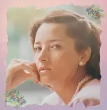 Biblioteca CRAI, especial 65 años Universidad del Quindío