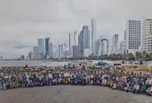 29 Congreso de Física