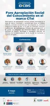 Foro-Apropiación-Social1