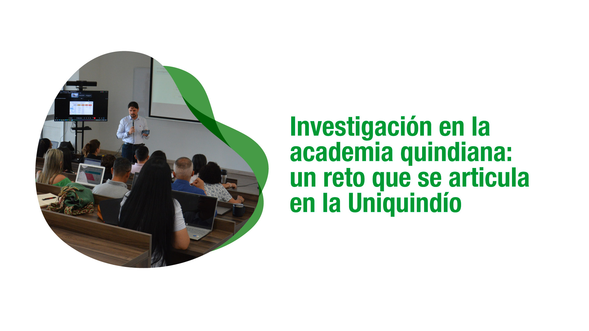 Investigaci&oacute;n en la academia quindiana: un reto que se articula en la Uniquind&iacute;o